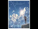 「創作改編」空之軌跡SC主題開頭曲（鋼琴彈奏）（2011年新版製作）