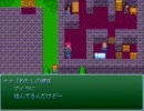 ●『ドラゴンクエストプロローグ』を実況プレイ part6●