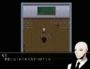 操を怯えながら-実況プレイ part5