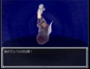 らんだむダンジョンVer1.68を実況プレイ　その７０－２