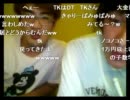 2011.8.25　神聖かまってちゃん　さいたまのホテルで雑談配信2
