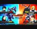 【ＥＸＶＳ】固定クロスボーンＸ２視点（その２）　不敗の挑戦Part12