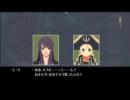 テイルズオブヴェスペリア はりきり実況プレイ part35