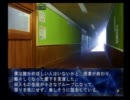 【実況】実況探偵悠　おれらの推理ノート ファイル4【此花2】