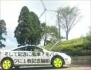 滑舌の悪いヴィラの実況車載。　part154