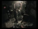 低音ボイスがバイオハザード０　初見実況プレイpart４