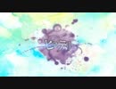 【歌ってみた】 ヒステリ 〈qz〉