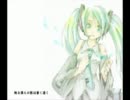 【＊ゆり】誕生日記念として歌に形はないけれど【歌ってみた】