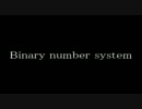 【巡音ルカ】Binary number system【オリジナル】