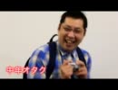toruabe-1.wmv