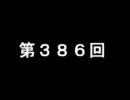 2011/08/27_b