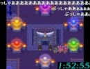 【H23.8.21】DQ3RTAふなさん自己ベスト更新【編集・コメントあり】その２