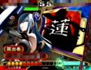 三国志大戦３　初心者の動画その１３【R孫策SR孫尚香R陸遜C全琮】