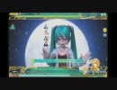 【初音ミク -Project DIVA Arcade-】moon HARD 【PERFECT】