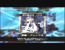 【LoV Re:2】 歪みないギルドの撃帝日記 番外編 3