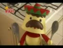 手づくりプッチンプリンのつくりかた