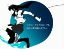 ラストラスト　．歌ってみた【ピリオド】