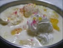 台湾風かき氷 「雪花冰」 っぽいものを作ってみようとした