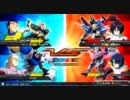 【固定】EXVS身内戦Part8【運命　龍】