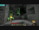 【絶望のゆっくり】マイクラサバイバル Part.03 前編【縛りプレイ】