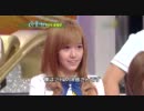 【少女時代/KARA/SHINee/2PM】スターゴールデンベル【090815(1/6)】