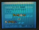 ローテ紅白戦 兵士戦⑬　アキノヒ　vs　とーます