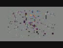 Every Extend Extra PC体験版