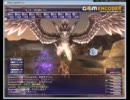 【ＦＦ１１】姉さんとガチでやってみた【ヴォイドバス４】