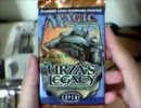 MTG ウルザズ・レガシー剥いてみた