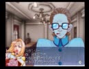 アナザーメモリーズ（PS）を普通にプレイpart13