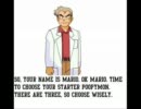 Poopymon (１)