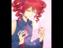 【重音テト】キミトセカイ【カバー】