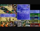 【対戦実況】考えるセプターの対戦風景 part1-3【カルドセプトDS】