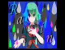 【GUMI】Rain【オリジナル曲】