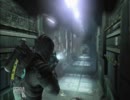 【ゆっくり実況】DeadSpace2 Part25