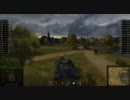 【WoT】 World of Tanks プレイ動画 Part 15 【PzKpfwVI Tiger(P)】