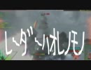 【ガチムチ】爆破思考なクールのボーダーブレイク228【ボンバーマン】