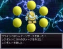 【剣の舞姫ウォーター】戦ったり捕まったり拷問されたり【実況】part4