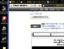 定期崖生32-1a（雑談配信）【崖っぷち動画】2011/05/28、lv51482838