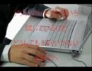 稼げるキーワードをサクッと見つけて成果を出すアフィリエイト