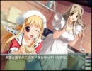 ダンシング・クレイジーズ-DancingCrazies-　実況プレイpart6