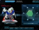 【SDGO】 下手糞がやってみた　part8　ゼフィランサスフルバーニアン