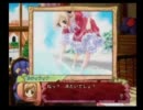 居酒屋『S'』友人育児日記 プリンセスメーカー４■パート３