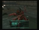 アーマードコア3SLを実況プレイ 未踏査地区を練り歩く part41