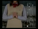 【実況】恐怖新聞はじめました　part2