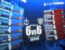 【戦場の絆】Aクラス・TT・6vs6・粉0%・アレックス【連邦厨】