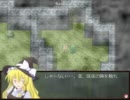 東方のことを少しは知った(はずの)俺が　東方自然癒をプレイPart.56