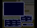 メタルマックスリターンズ　小字幕プレイ18