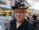 20110828 石川典行 原宿 外配信2　1/2