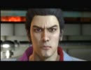 龍が如く OF THE END プレイ動画 最終章【59】
